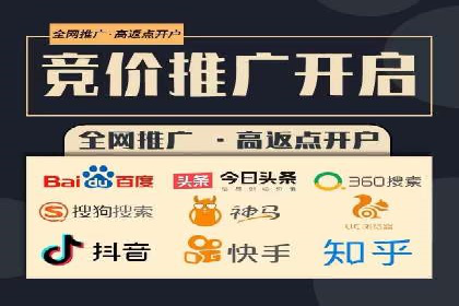 案例解读：信息流广告优化如何提高点击率